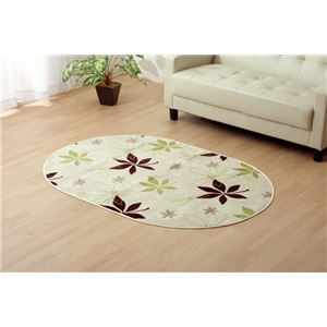 ラグマット カーペット だ円 洗える 抗菌 防臭 無地 『WSプランタ』 グリーン 約100&times;140cm楕円 (ホットカーペット対応)