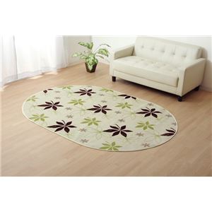 ラグマット カーペット だ円 洗える 抗菌 防臭 無地 『WSプランタ』 グリーン 約140&times;200cm楕円 (ホットカーペット対応)