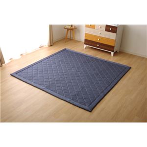ラグマット カーペット 3畳 デニム調 ニットキルトラグマット 『アルバ2IT』 ブルー 約190&times;240cm ホットカーペット対応