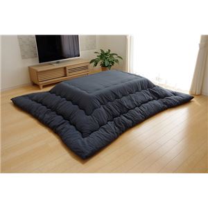 こたつ布団 正方形 掛け単品 刺子調 『先染め刺子IT』 ネイビー 約205&times;205cm(厚掛けタイプ)