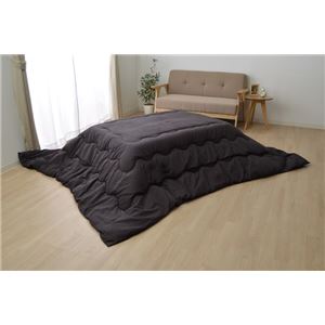 こたつ布団 長方形 掛け単品 つむぎ調 『先染めつむぎIT』 ブラック 約205&times;245cm(厚掛けタイプ)