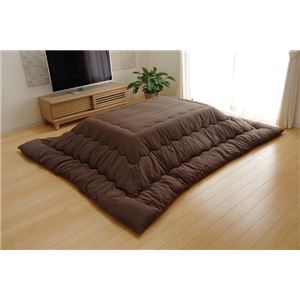 こたつ布団 長方形 掛け単品 刺子調 『先染め刺子IT』 ブラウン 約205&times;245cm(厚掛けタイプ)