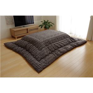 こたつ布団 長方形 掛け単品 つむぎ調 『先染めつむぎIT』 ブラウン 約205&times;285cm(厚掛けタイプ) 