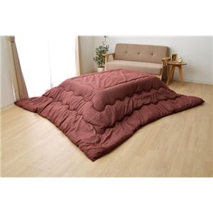 こたつ布団 長方形 掛け単品 デニム 『先染めデニムIT』 レッド 約205&times;315cm(厚掛けタイプ) 