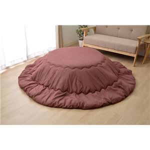 こたつ布団 丸型 円形 掛け単品 デニム 『先染めデニムIT』 レッド 約205cm丸(厚掛けタイプ)