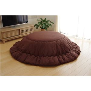 こたつ布団 丸型 円形 掛け単品 つむぎ調 『先染めつむぎIT』 ブラウン 約205cm丸(厚掛けタイプ)