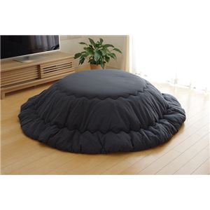 こたつ布団 丸型 円形 掛け単品 刺子調 『先染め刺子IT』 ネイビー 約205cm丸(厚掛けタイプ)