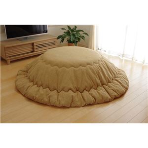 こたつ布団 丸型 円形 掛け単品 つむぎ調 『先染めつむぎIT』 ベージュ 約225cm丸(厚掛けタイプ)