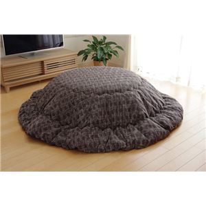 こたつ布団 丸型 円形 掛け単品 つむぎ調 『先染めつむぎIT』 ブラウン 約225cm丸(厚掛けタイプ)