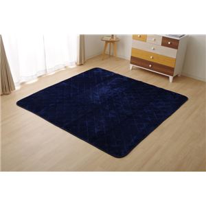 こたつ敷布団 正方形 キルトラグ ラグマット カーペット 無地 フランネル 『17フランIT 抗菌防臭』 ネイビー 約145&times;145cm(ホットカーペット対応)