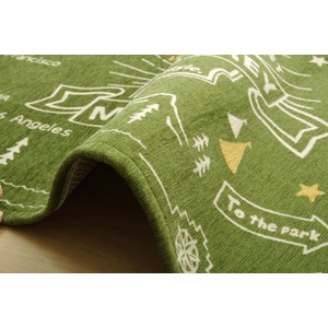 玄関マット フロアマット 洗える ギャベ柄 『ルート』 グリーン 約50×80cm 滑りにくい加工