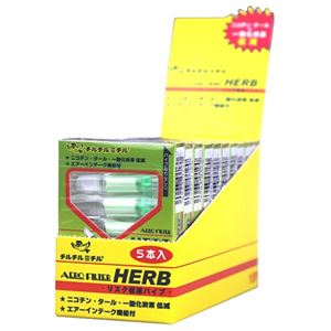 リスク低減パイプエアロフィルターHERB(5本入) 【10個セット】 29-609