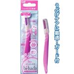 貝印 うぶ毛ケア用フェイスカミソリL型BHT-1PFP 【10個セット】の詳細ページへ