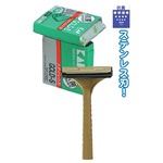 貝印00-508 T型ゴールドステンレス(5P) 【20個セット】 21-025の詳細ページへ