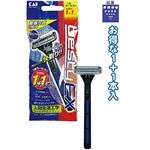 貝印 ベスティーEX2枚刃首振式 1+1本入 010552 【10個セット】 21-059の詳細ページへ