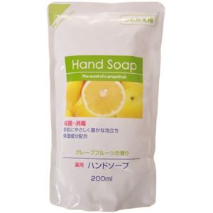 薬用ハンドソープつめかえ用 200ml 【（36本&times;10ケース）合計360本セット】 30-598