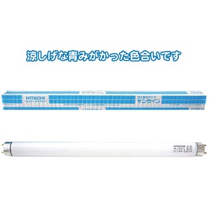 日立蛍光ランプサンライン10W昼光色 FL10D-B 【25個セット】 36-334