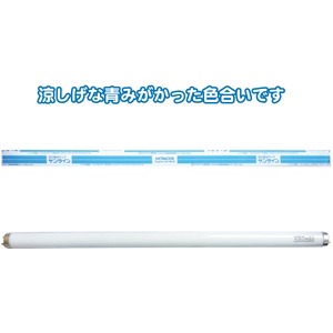 日立蛍光ランプサンライン20W昼光色 FL20SSD／18-B 【25個セット】 36-338