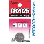 三菱 リチウムコイン電池CR2025G 49K016 【10個セット】 36-315の詳細ページへ