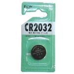 三菱 リチウムコイン電池CR2032G 49K017 【10個セット】 36-316の詳細ページへ