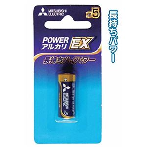 三菱アルカリ乾電池単5長持ちパワーLR1EXD／1BP 【10個セット】 36-296