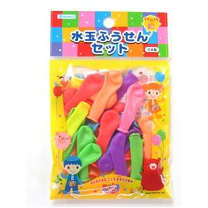 デビカ 水玉ふうせんセット30個入日本製 110402 【30個セット】 32-396