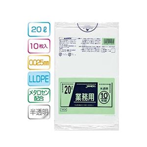 業務用20L 10枚入025LLD+メタロセン半透明 TM24 (60袋×5ケース)300袋セット 38-327