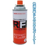 ニチガス RFカセットボンベ250g日本製 0020000046 【30個セット】 38-737の詳細ページへ
