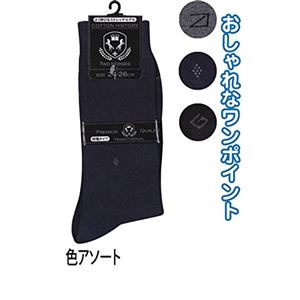 紳士 綿混厚地ワンポイントソックス415‐1‐2 【10個セット】 45-743