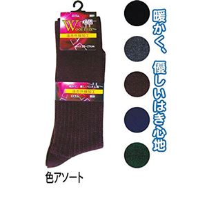 紳士 毛混遠赤外線織柄ソックス13G-3063-1P 【10個セット】 45-665