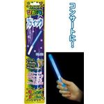 ルミカライト光るスティック・ブルー&phi;14.5&times;180mmE75216 【12個セット】 29-290の詳細ページへ