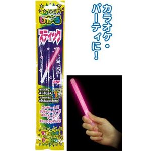 ルミカライト光るスティック・ピンク&phi;14.5&times;180mmE75217 【12個セット】 29-291
