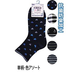 婦人抗菌防臭綿混長スニーカー単柄色アソート7203081 【10個セット】 45-859