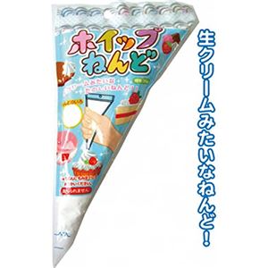 ホイップねんど白 35g 日本製 【6個セット】 32-685