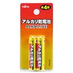 富士通アルカリ乾電池単4（2P）LR03H（2B） 【10個セット】 36-243の詳細ページへ