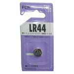 FDK アルカリボタン電池LR44 C（B）FS 【5個セット】 36-305の詳細ページへ