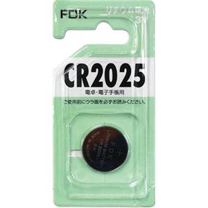 FDK リチウムコイン電池CR2025 C（B）FS 【5個セット】 36-309