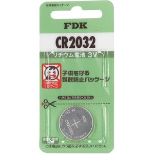 FDK リチウムコイン電池CR2032 C（B）FS 【5個セット】 36-310