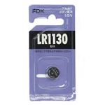 FDK アルカリボタン電池LR1130 C（B）FS 【5個セット】 36-308の詳細ページへ