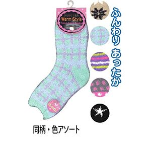 婦人 ふわふわ柄入ソックス同柄色アソートYGK4-2 【10個セット】 45-747