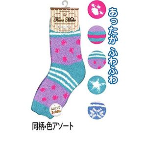 婦人 ふわふわ柄入ソックス同柄色アソートYGK4-3 【10個セット】 45-748