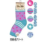 婦人 ふわふわ柄入ソックス同柄色アソートYGK4-3 【10個セット】 45-748の詳細ページへ
