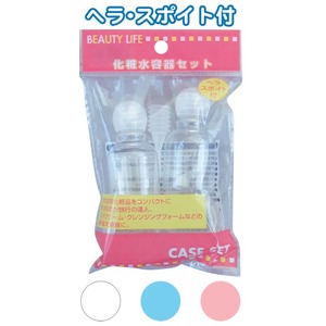 化粧水容器 【12個セット】 18-008