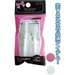 恋するアトマイザー（5ml） 【12個セット】 18-011の詳細ページへ