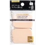メイクアップスポンジ（角・小・2P） 【12個セット】 18-076の詳細ページへ