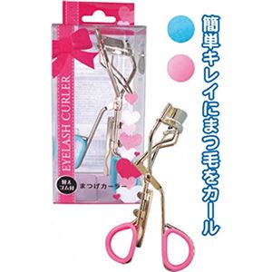 まつげカーラー（替えゴム付） 【12個セット】 18-108