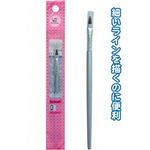 117 リップブラシ 【12個セット】 18-117の詳細ページへ