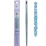 118 アイライナーブラシ 【12個セット】 18-118の詳細ページへ