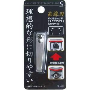 巻爪にも最適！直線刃ステンレス爪切り 【12個セット】 18-601