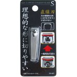 巻爪にも最適！直線刃ステンレス爪切り 【12個セット】 18-601の詳細ページへ